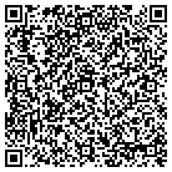 QR-код с контактной информацией организации Навигат Принт