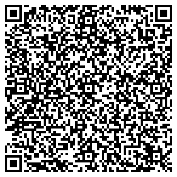 QR-код с контактной информацией организации Брендовая Наружная Реклама, ИП