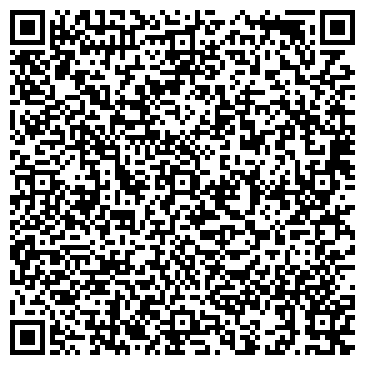 QR-код с контактной информацией организации АдалБизнесПринт (AdalBusinessPrint), ТОО