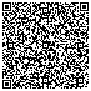 QR-код с контактной информацией организации Felicita imagine (Феличита имейжин), ТОО