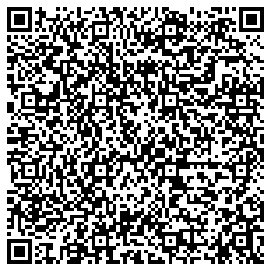 QR-код с контактной информацией организации Азия Көркем, ИП