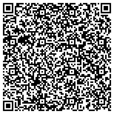 QR-код с контактной информацией организации П. А., Мангистау Фестиваль, ТОО