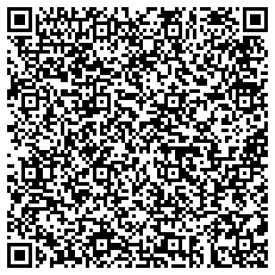 QR-код с контактной информацией организации Epmg-print (Епиэмджи- принт), ТОО