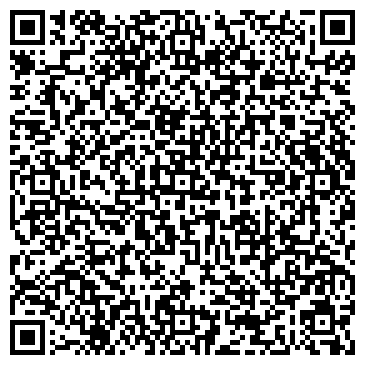 QR-код с контактной информацией организации Абдрахманова Л.Т., ИП