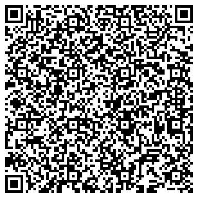QR-код с контактной информацией организации Строительный вестник республиканская отраслевая газета, ТОО