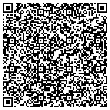 QR-код с контактной информацией организации AlmatyKazReklama (АлматыКазРеклама), ТОО