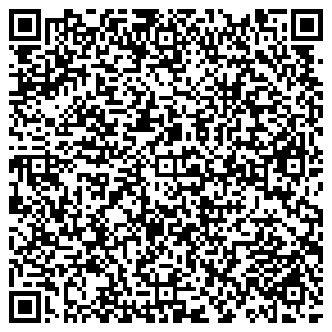 QR-код с контактной информацией организации Шанырак, ТОО