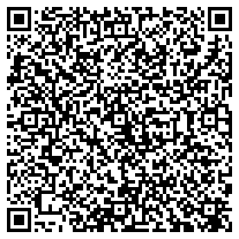 QR-код с контактной информацией организации Издательство Сарыарка, ТОО