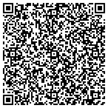 QR-код с контактной информацией организации Мастерская Рекламы, ИП