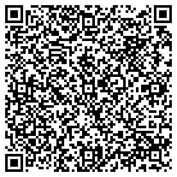 QR-код с контактной информацией организации Кубика, ООО