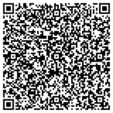 QR-код с контактной информацией организации Рекламное агентство Ракым, ТОО