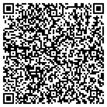 QR-код с контактной информацией организации Общество с ограниченной ответственностью ООО «Классен и компания»
