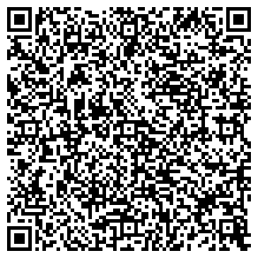 QR-код с контактной информацией организации ФЛП Стеценко И.А.
