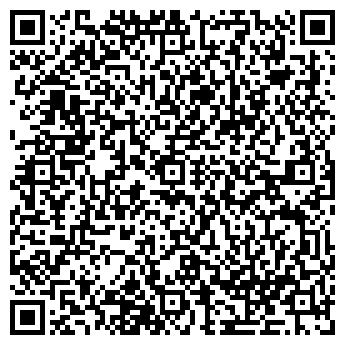 QR-код с контактной информацией организации ТОО «Фирма «Глори»