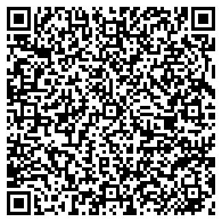 QR-код с контактной информацией организации ТОО "АВК+"