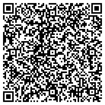QR-код с контактной информацией организации ТОО "Златарь"