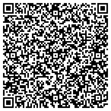 QR-код с контактной информацией организации Рекламное бюро "Бегемот"