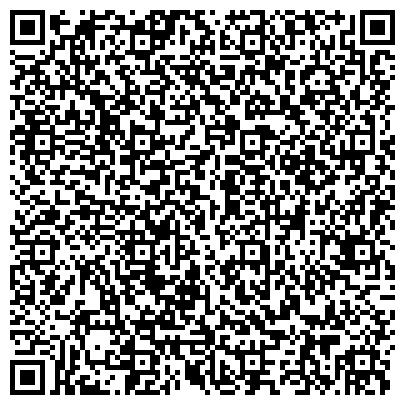 QR-код с контактной информацией организации Товарищество с ограниченной ответственностью "Актау-Коркем"
