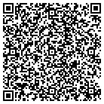 QR-код с контактной информацией организации РВЦ "Кулибин"