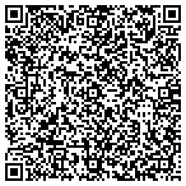 QR-код с контактной информацией организации Мастерская рекламы "БОЛАШАК"