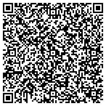 QR-код с контактной информацией организации Литографика,ООО
