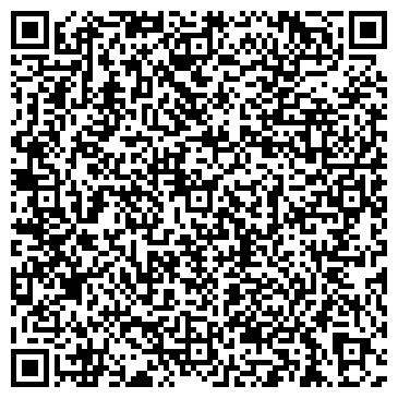 QR-код с контактной информацией организации Добролинский Г. Н., ИП