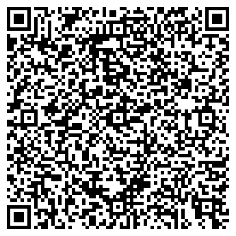 QR-код с контактной информацией организации Интернет магазин детских товаров Ка-ля-Ка-ля-Ка-ля