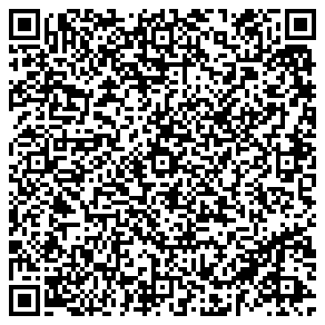 QR-код с контактной информацией организации Карнавальные костюмы в Киеве, ЧП