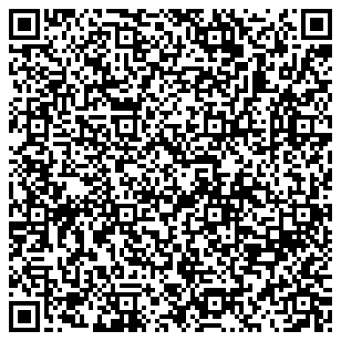 QR-код с контактной информацией организации Парк Кино (ТМ Мир деревянных игрушек), ООО