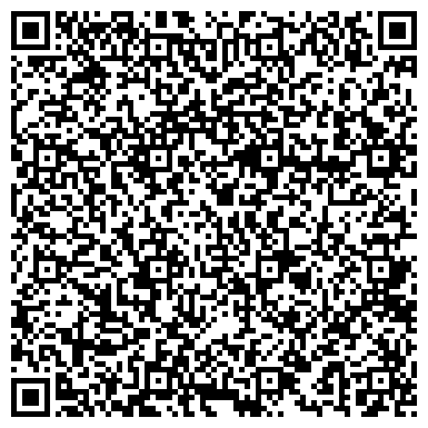 QR-код с контактной информацией организации Киндер Вей, ООО (KINDER WAY)