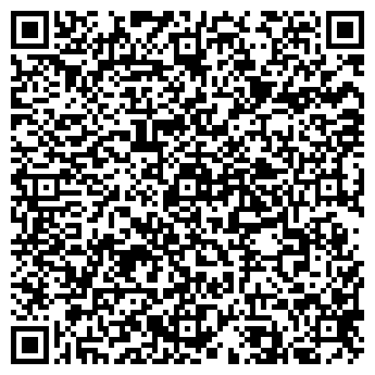 QR-код с контактной информацией организации Kinder Prokat, СПД