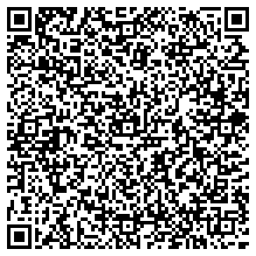 QR-код с контактной информацией организации "Богдасык"интернет - магазин