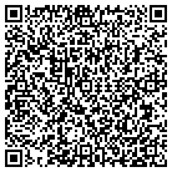 QR-код с контактной информацией организации Дом Парк ЧСУП