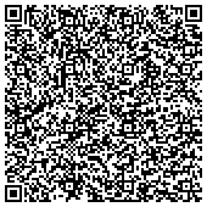 QR-код с контактной информацией организации Ремонт цифровых фотоаппаратов и другой цифровой техники, ЧП