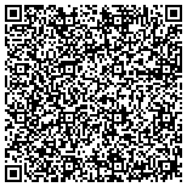 QR-код с контактной информацией организации Ваш сервис, ООО (Ремонт цифровой техники)