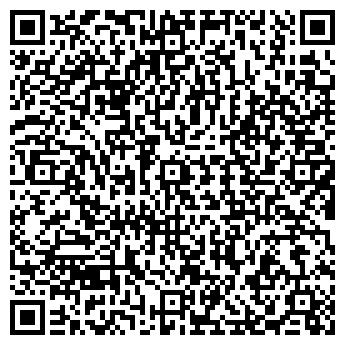QR-код с контактной информацией организации Люцко И. И., ИП