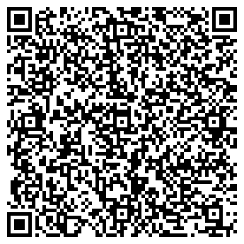 QR-код с контактной информацией организации Компания Magic Cinema, ООО