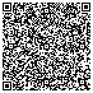 QR-код с контактной информацией организации Диджитал Пульс, ООО