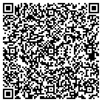 QR-код с контактной информацией организации Рембыт-Киев, ЧП