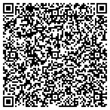 QR-код с контактной информацией организации Аврора, Интернет магазин, ООО