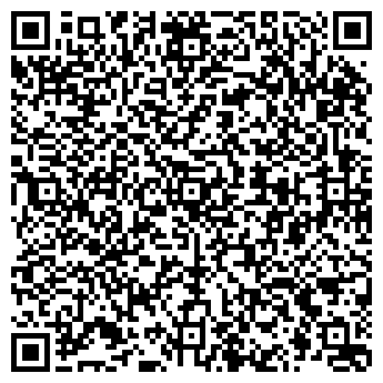 QR-код с контактной информацией организации Авторизованный Сервисный Центр Профи, СПД Донцов И.О.