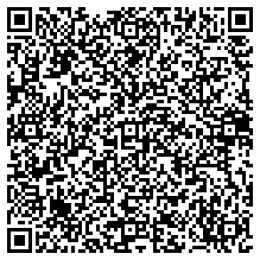 QR-код с контактной информацией организации Ваксютенко, СПД