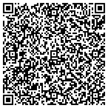 QR-код с контактной информацией организации Винпромхолод, ООО