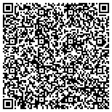 QR-код с контактной информацией организации Inter Expres (Интер Экспресс), ТОО