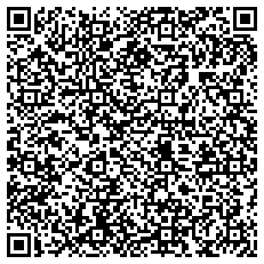 QR-код с контактной информацией организации Сервисный центр Фотограф, Чп