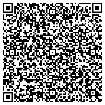 QR-код с контактной информацией организации Лига Мастеро , Компания