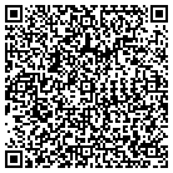 QR-код с контактной информацией организации Бинар ЛТД, ТОО
