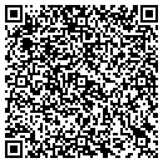 QR-код с контактной информацией организации ИП ИП Куприянов