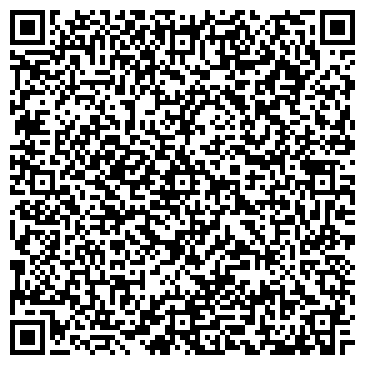 QR-код с контактной информацией организации Украинский Дом Рута, ООО