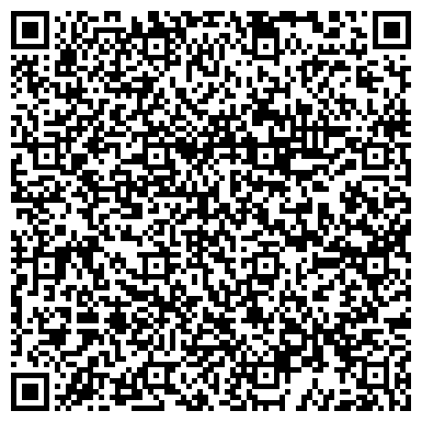 QR-код с контактной информацией организации Лигор, ДП ЗАО Харьковский ювелирный завод